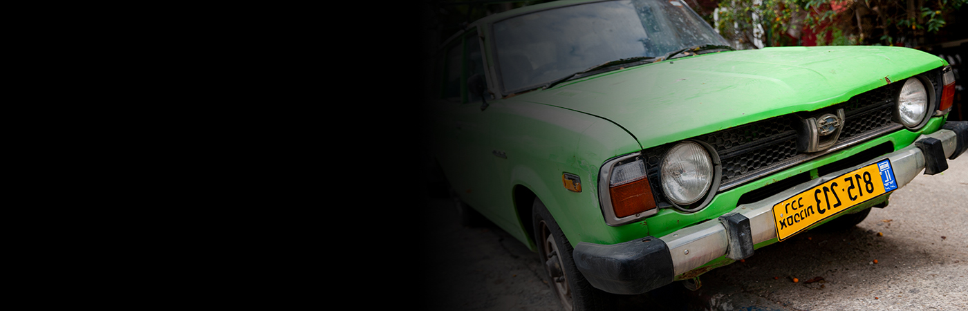 Three Cars On The Verge Of Extinction
