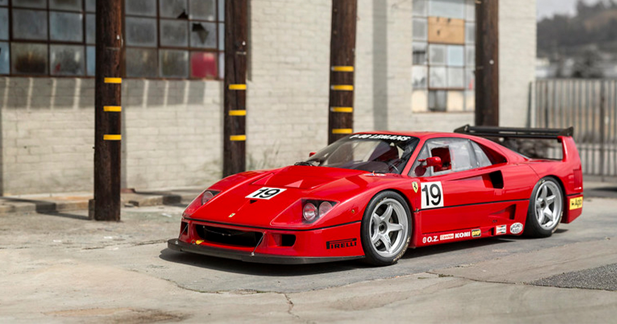 The Rarest Cars In The World